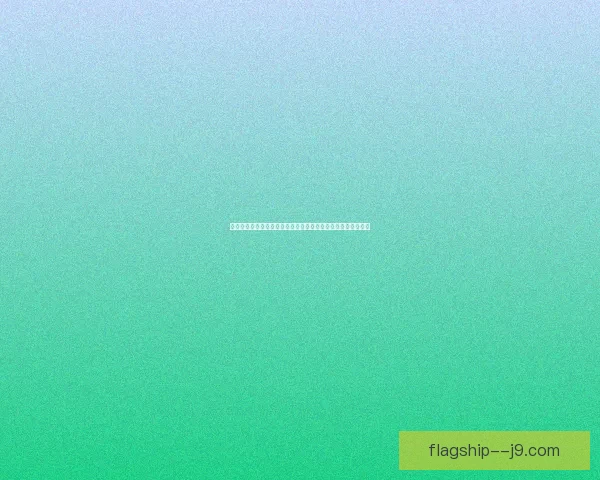 孟婆药剂的神秘传说与历史渊源探索：穿越生死界限的古老秘方