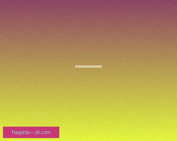 拨流苏寄托情感寄托心愿的文化寓意探析